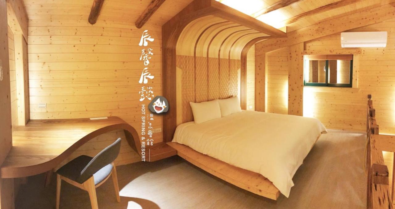 沐馨溫泉民宿 Jiaoxi Exterior foto